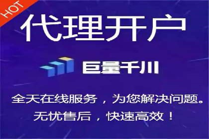 百度竞价托管公司案例分享：效果显著的投资
